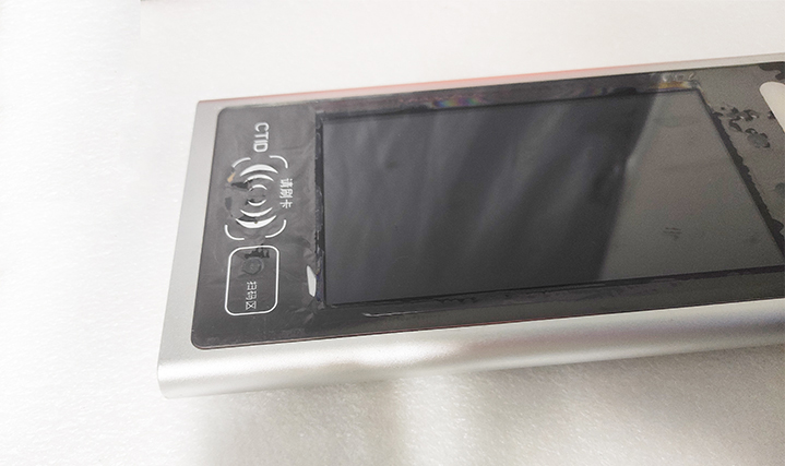 Anti-UV & Anti-IR Cover Glass for PCAP Touch Screen